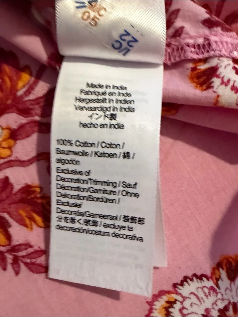 J Crew Pink Floral Puff Sleeve Blouse Size Small